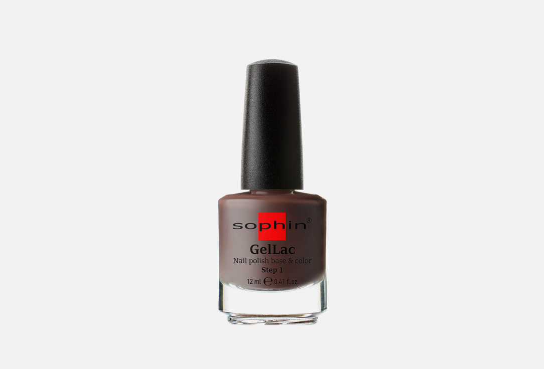 Лак для ногтей SOPHIN GelLac UV nail polish base&color 2 in 1 12 мл лак для ногтей sophin blmm 12 мл