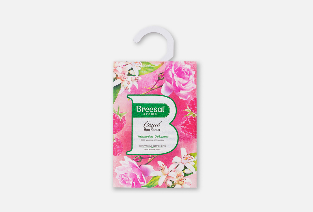 

Саше BREESAL, Шелковые объятия 1 шт