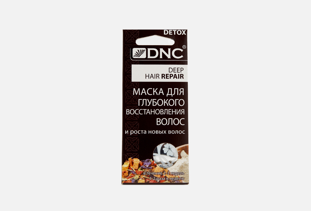 Маска для волос 3*15 мл DNC Глубокое восстановление 15 мл цена и фото