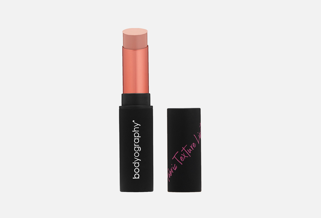 Полуматовая губная помада BODYOGRAPHY FABRIC TEXTURE LIPSTICK 4.5 г