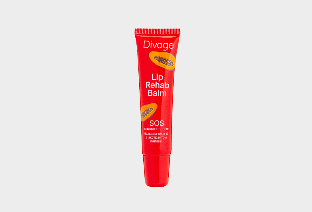 Бальзам для губ DIVAGE Lip rehab 12 мл бальзам для губ divage lip rehab balm с ароматом ананаса