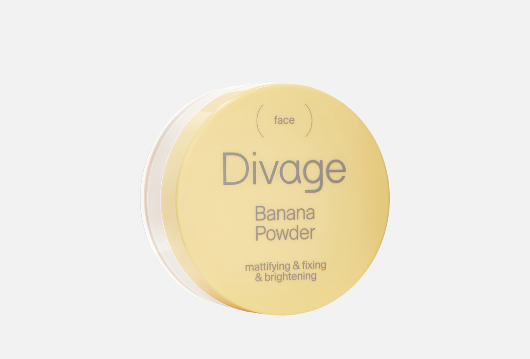 Изображение товара Рассыпчатая пудра для лица Divage BEAUTY KILLER матовая фиксирующая 14 г