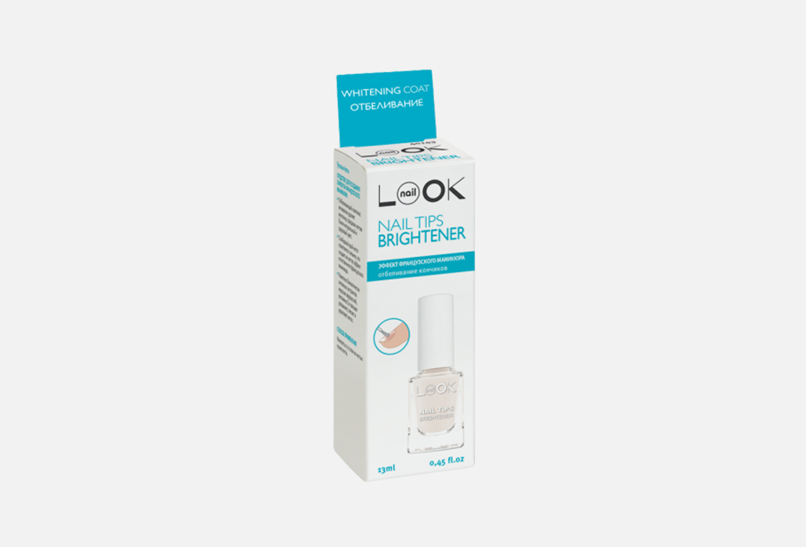 nailLOOK Лак для ногтей Whitening Coat 40143 13 мл — купить в Москве