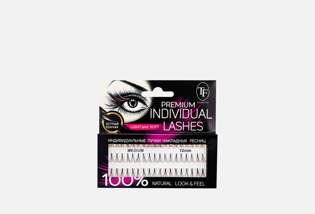 

Пучки для ресниц М202 TF COSMETICS, Черный, Fashion Lashes 60 шт