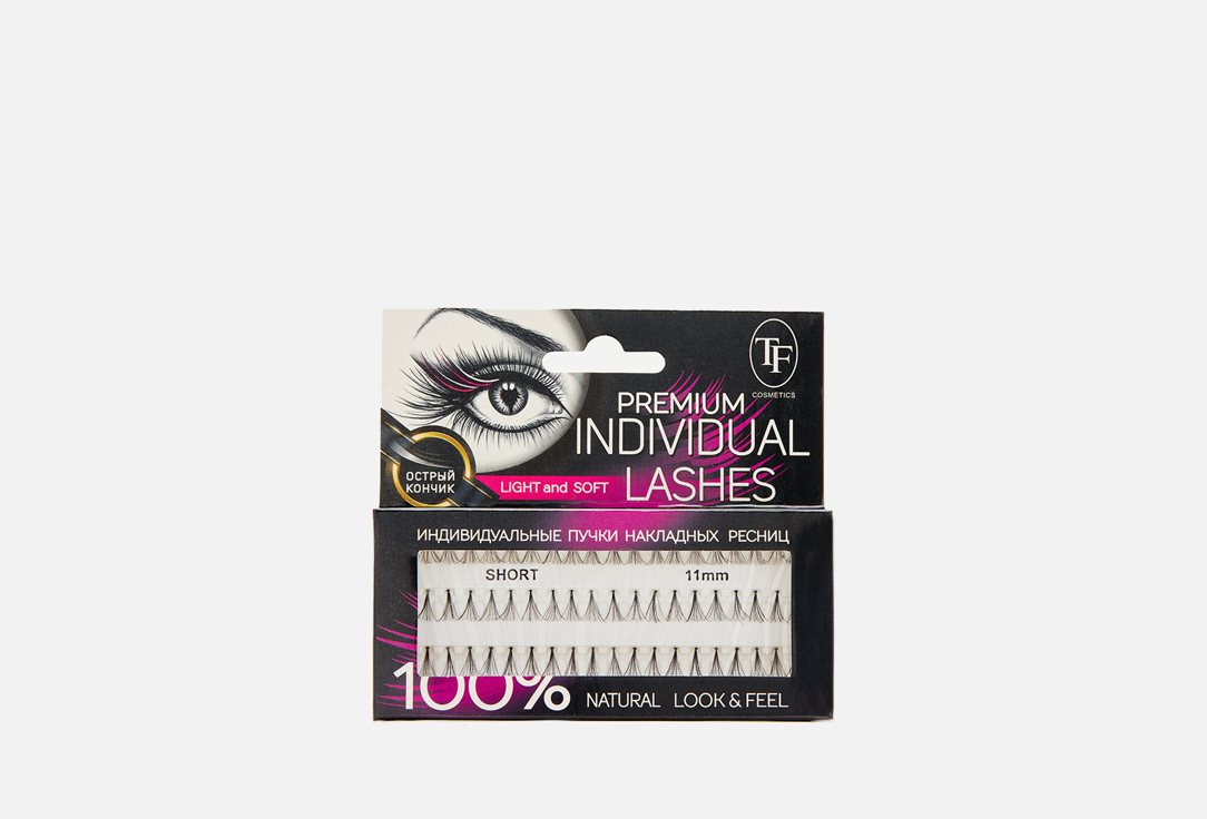 Накладные ресницы TF COSMETICS Fashion Lashes М201 60 шт