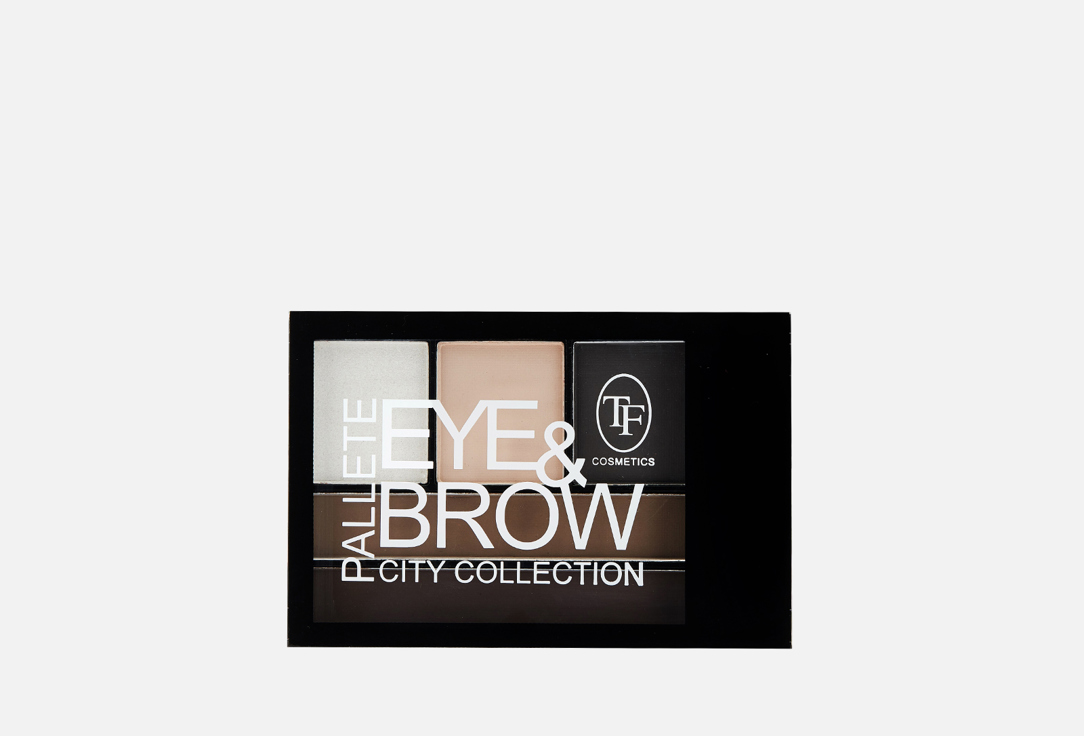 Палетки для макияжа бровей и глаз TF Cosmetics EYE & BROW PALLETE CITY COLLECTION  