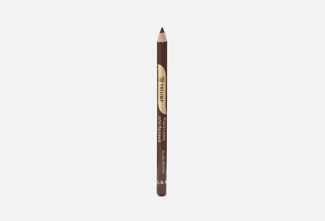 Карандаш для бровей с щеточкой TF Cosmetics Pencil Triumf 002
