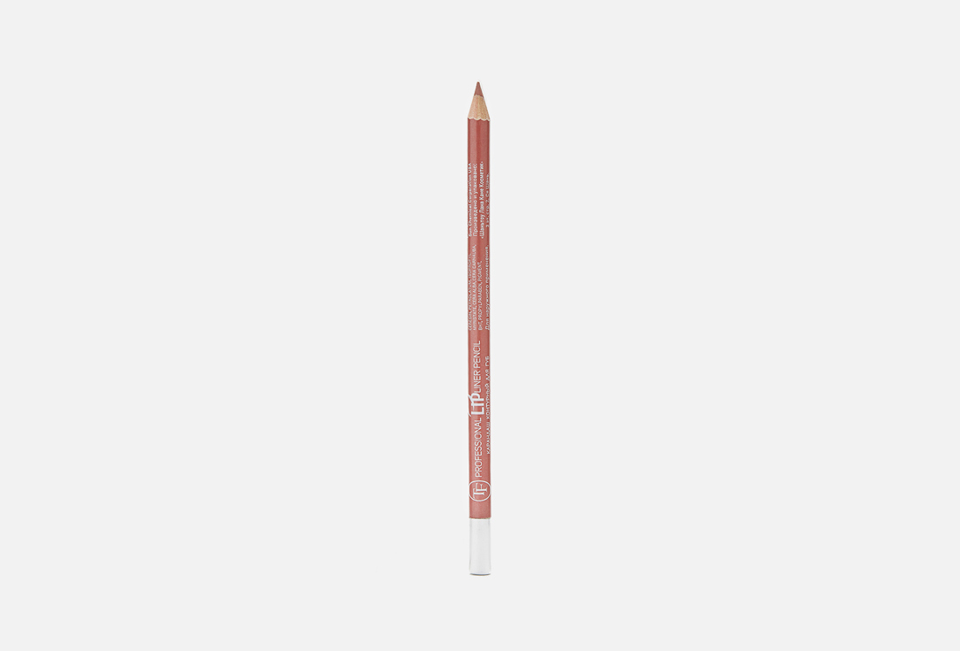 LIPLINER PENCIL 17 г 146₽