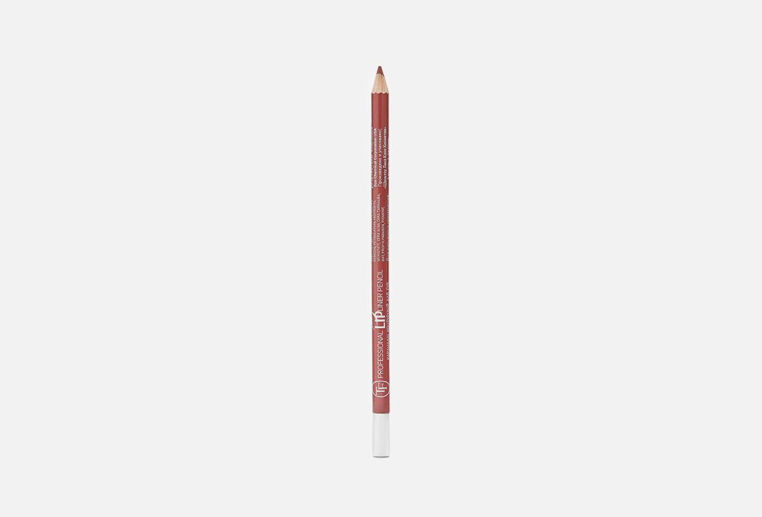 LIPLINER PENCIL 17 г 146₽