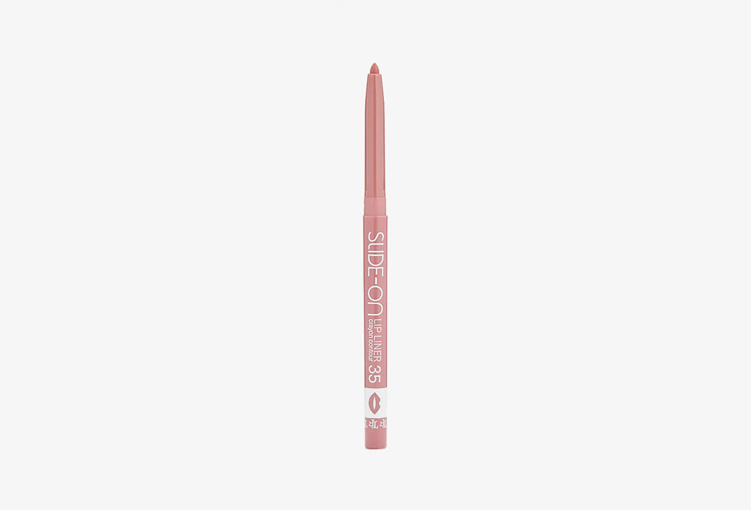 карандаш для губ контурный TF Cosmetics Slide-on Lip Liner 35  пыльно-розовый