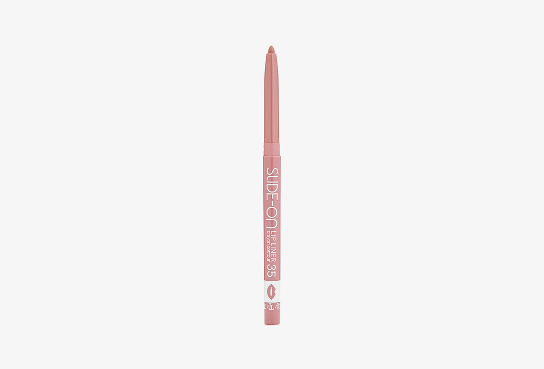 Slide-on Lip Liner 13 г 97₽