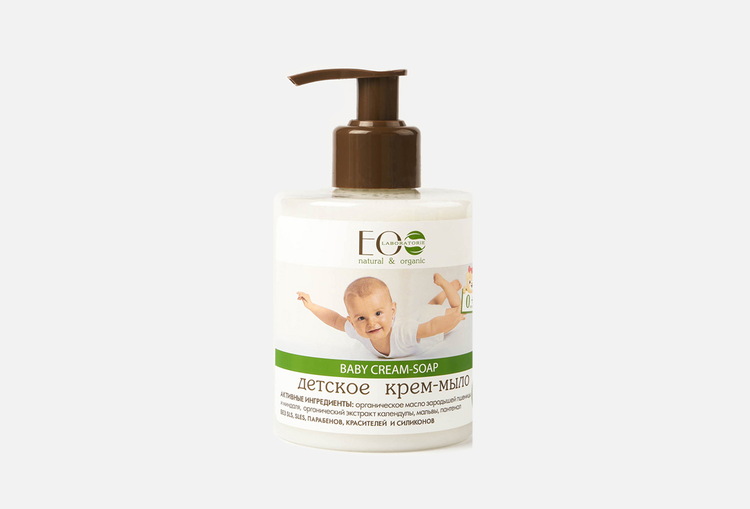 Детское крем-мыло EO Laboratorie Baby cream soap 