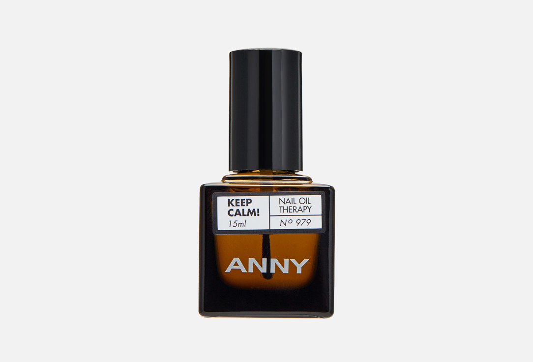 Изображение товара Масло для ногтей ANNY KEEP CALM! NAIL OIL THERAPY 15 мл натуральное питание и уход