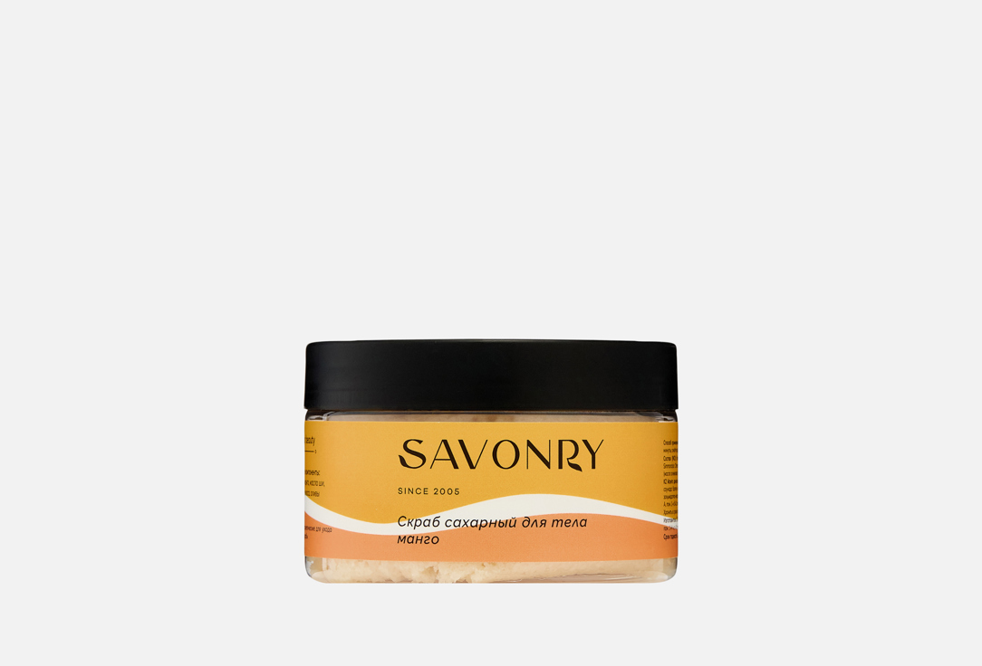 

Скраб сахарный для тела SAVONRY, MANGO 300 г