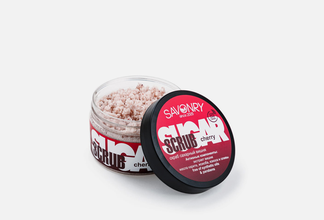 

Сахарный скраб для тела с экстрактом вишни SAVONRY, Мон Шерри 300 г