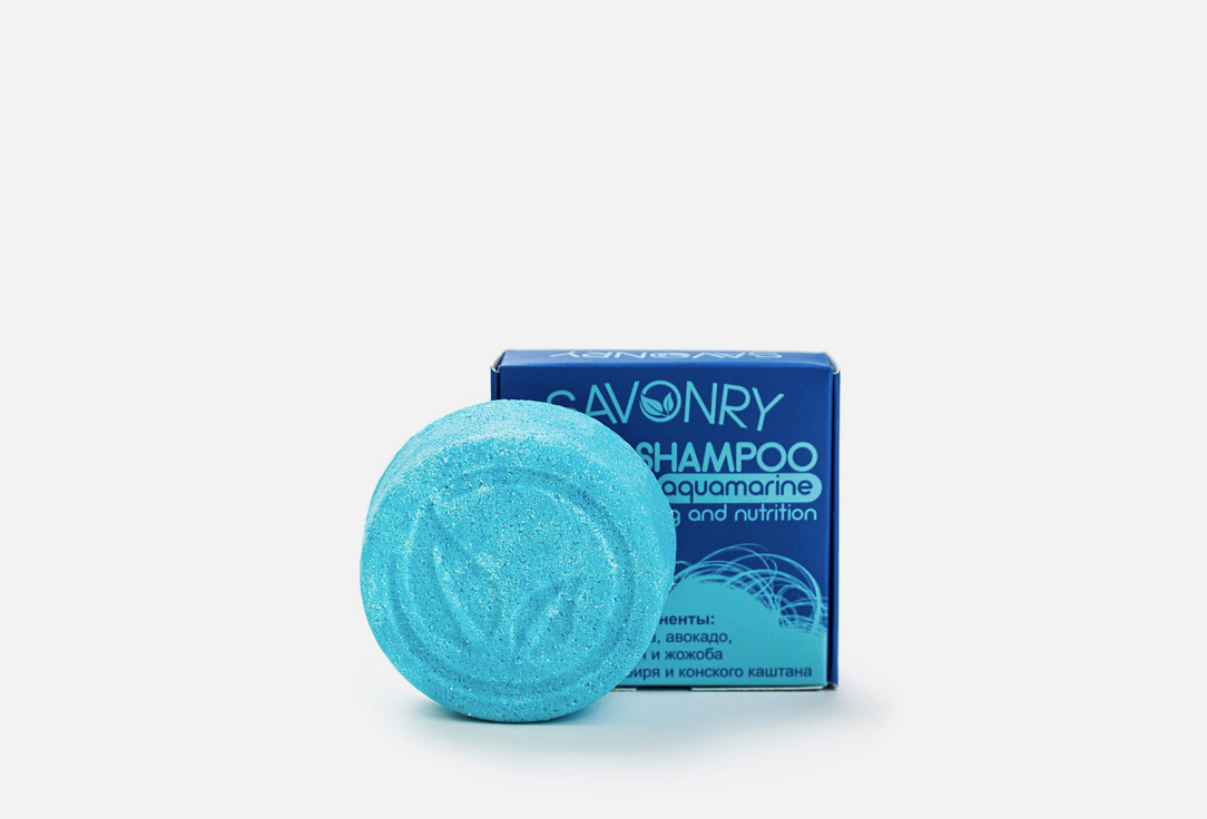 Изображение товара Шампунь твердый Savonry AQUAMARINE