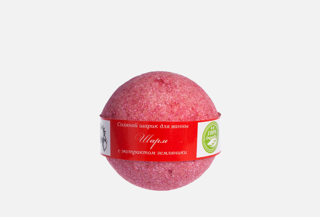 Соляной шар для ванн SAVONRY SHARM (strawberries) 140 г соляной шар для ванн savonry gift of the sun grapefruit 140 гр