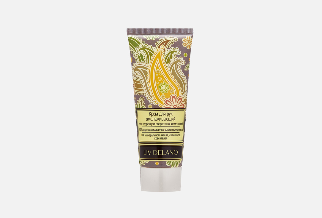 Изображение товара Омолаживающий крем для рук Liv delano for correction of age-related skin changes