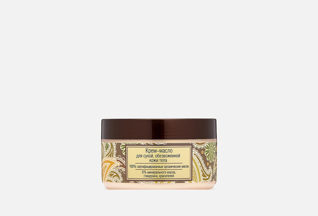 Изображение товара Крем-масло для сухой и обезвоженной кожи тела Liv delano for dry and dehydrated skin