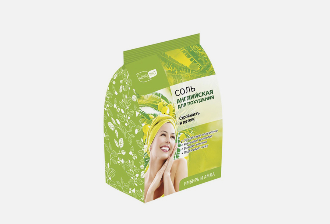 

Соль для ванн для похудения NATURALIST, Английская 800 г