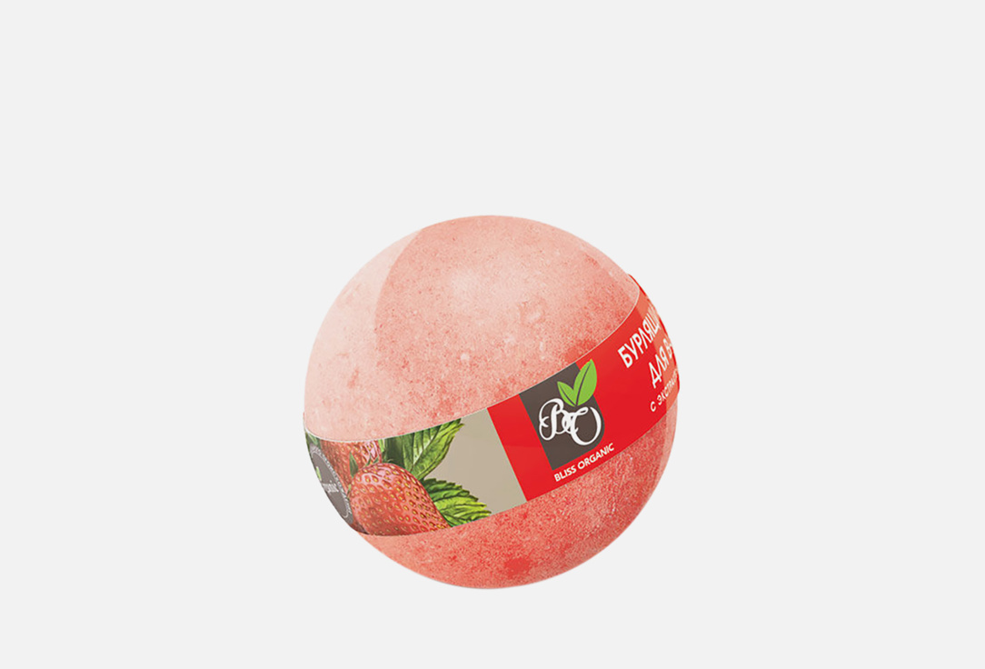 Бурлящий шар BLISS ORGANIC Клубника 130 г бурлящий шар bliss organic грейпфрут 130 гр