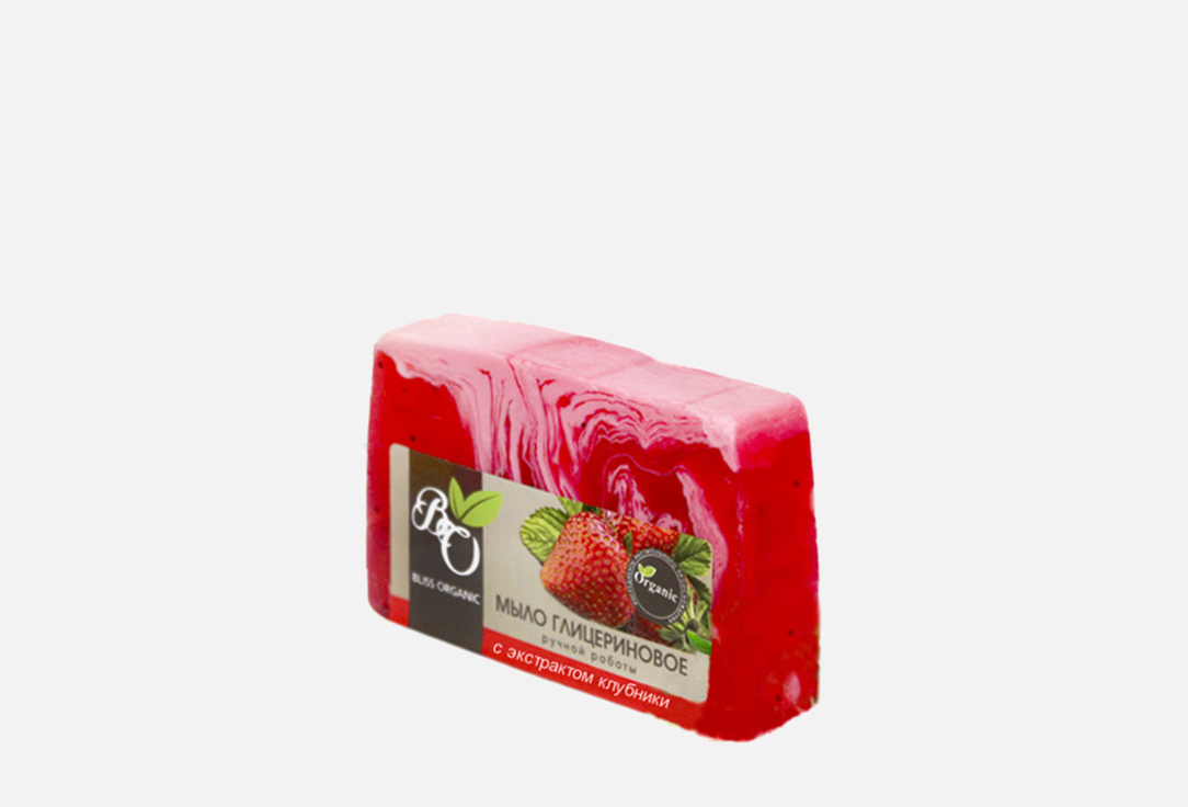 

Мыло ручной работы BLISS ORGANIC, Клубника 100 г