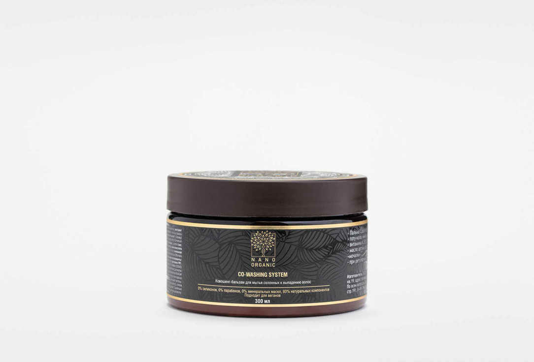 Изображение товара Натуральный кондиционер от выпадения волос Nano Organic 300 мл