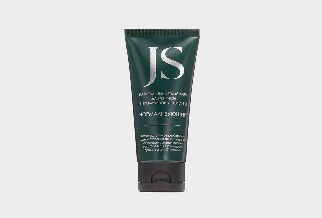 

Крем-концентрат для лица JURASSIC SPA, Для жирной и проблемной кожи 50 мл