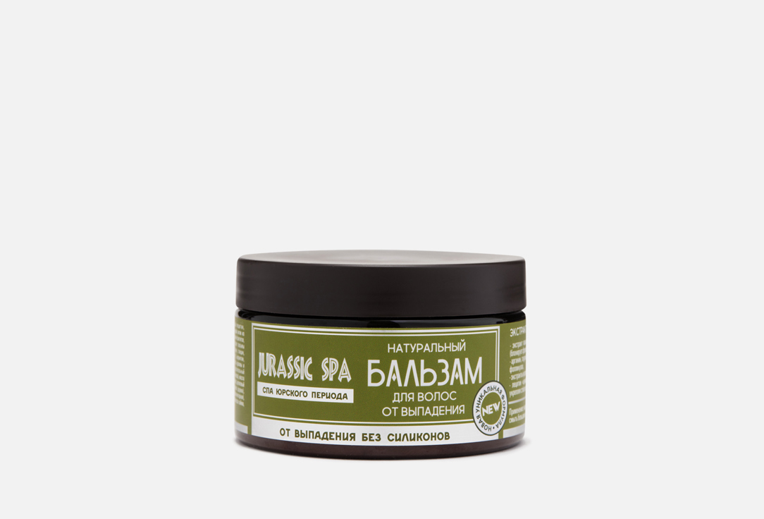 Бальзам для волос от выпадения Jurassic SPA Balm for hairagainst hairloss. Improved formula 