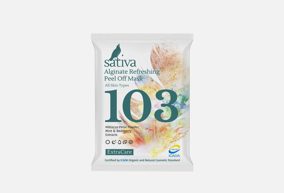 Маска альгинатная SATIVA Освежающая №103 15 г