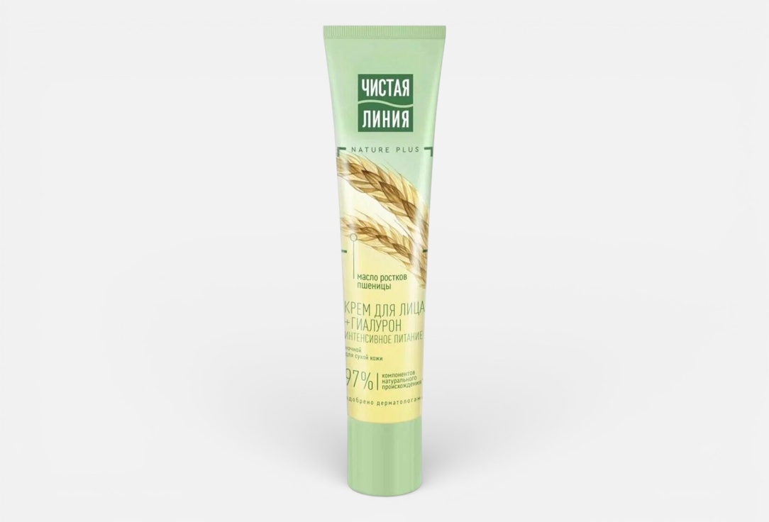 Изображение товара Ночной крем для сухой кожи Чистая Линия интенсивный питательный 40 мл