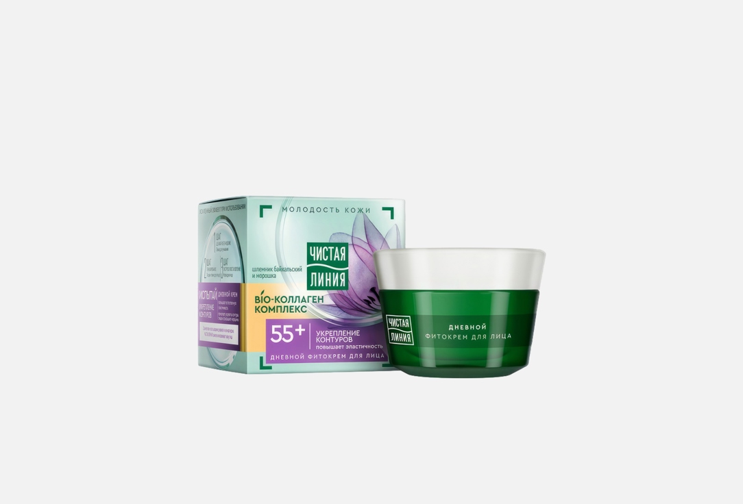 Изображение товара Дневной крем для лица От 55 лет Чистая Линия Шлемник и Морошка