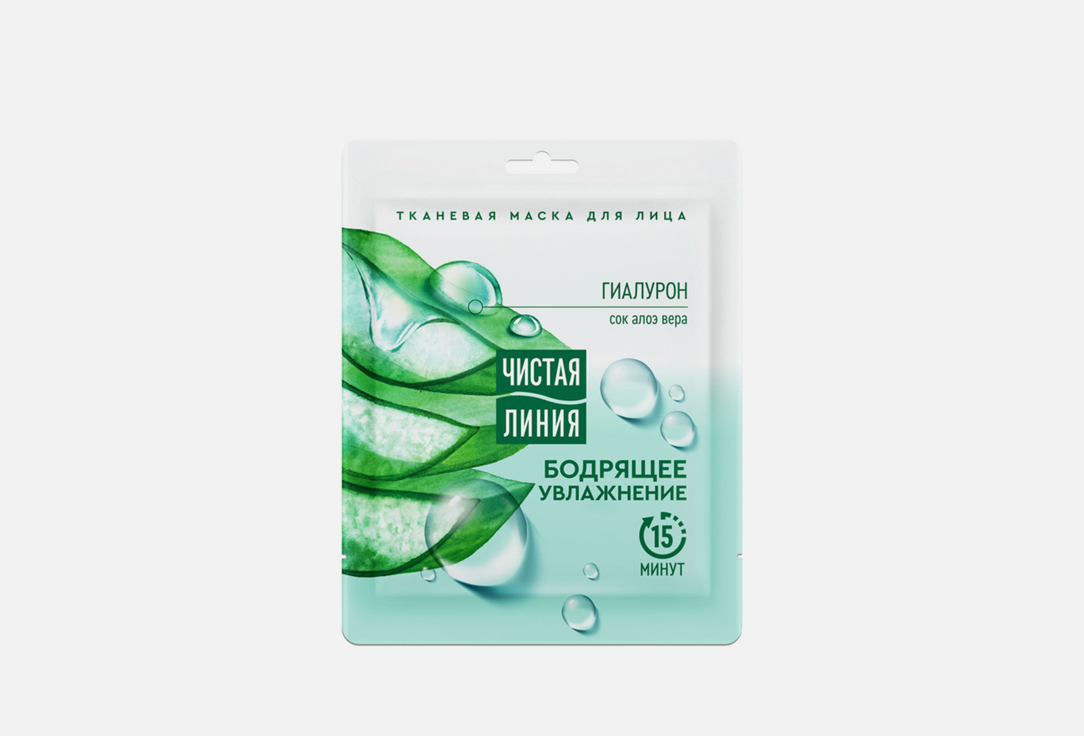 Изображение товара Маска для лица тканевая Чистая Линия Увлажнение