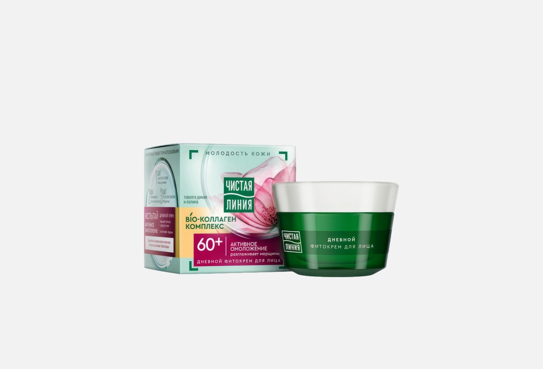 Изображение товара Дневной крем для лица От 60 лет Чистая Линия Таволга и Калина