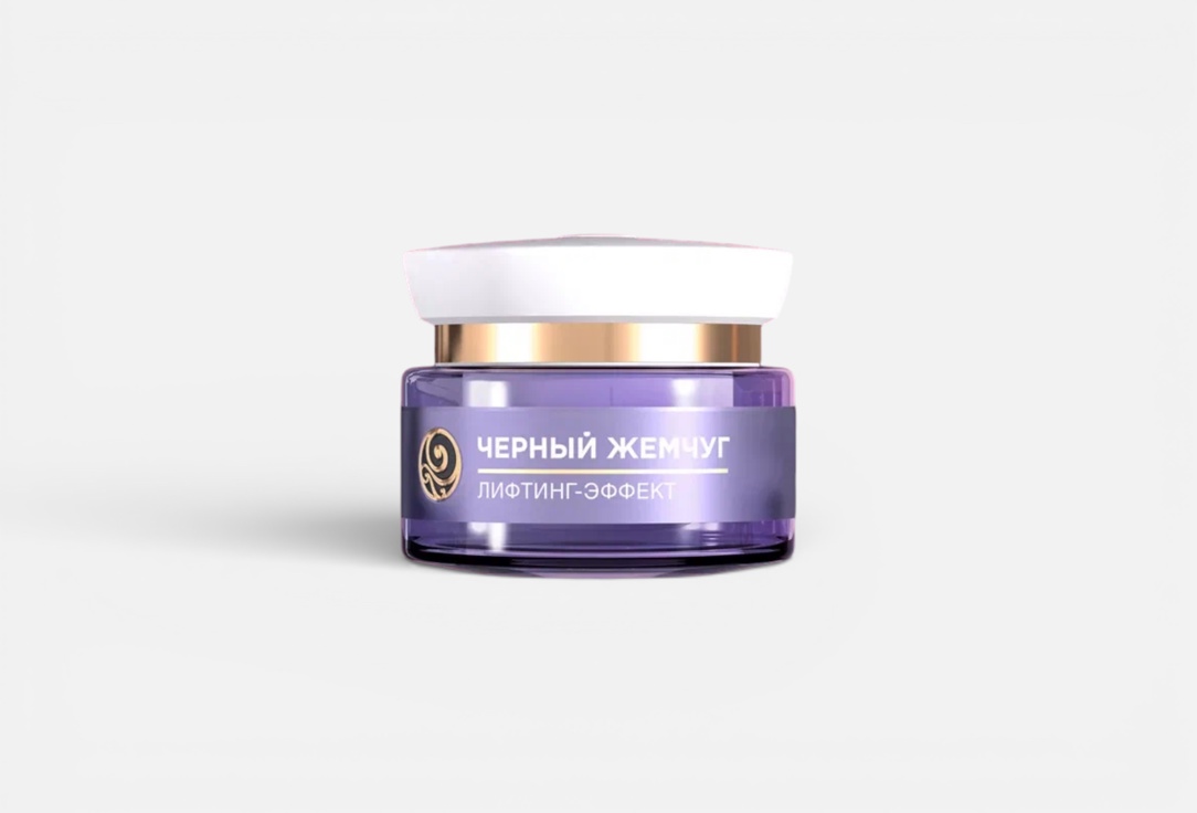 

Крем дневной программа от 46 лет ЧЕРНЫЙ ЖЕМЧУГ, Retinol 50 мл