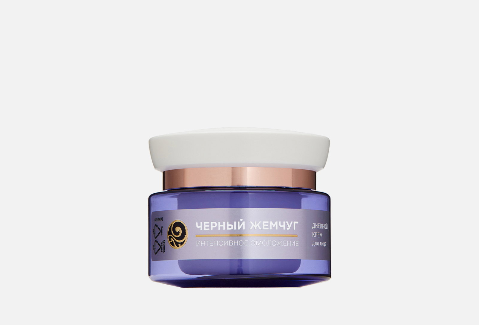 Черный Жемчуг антивозрастной дневной крем для лица RETINOL+ 50 мл ...