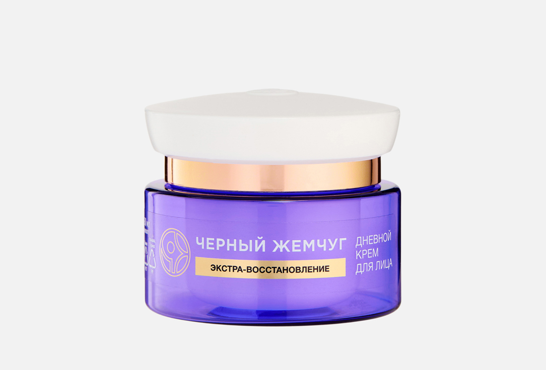 

дневной крем для лица 60+ ЧЕРНЫЙ ЖЕМЧУГ, Retinol 50 мл