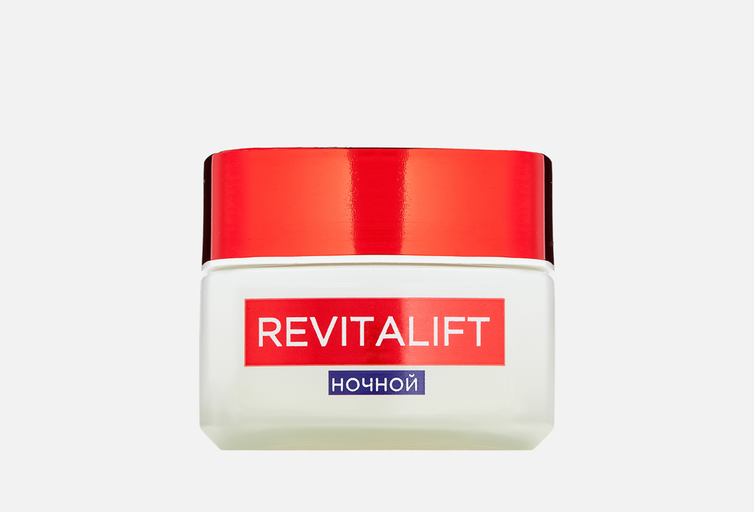 Изображение товара Ночной крем от морщин L'Oreal Paris REVITALIFT