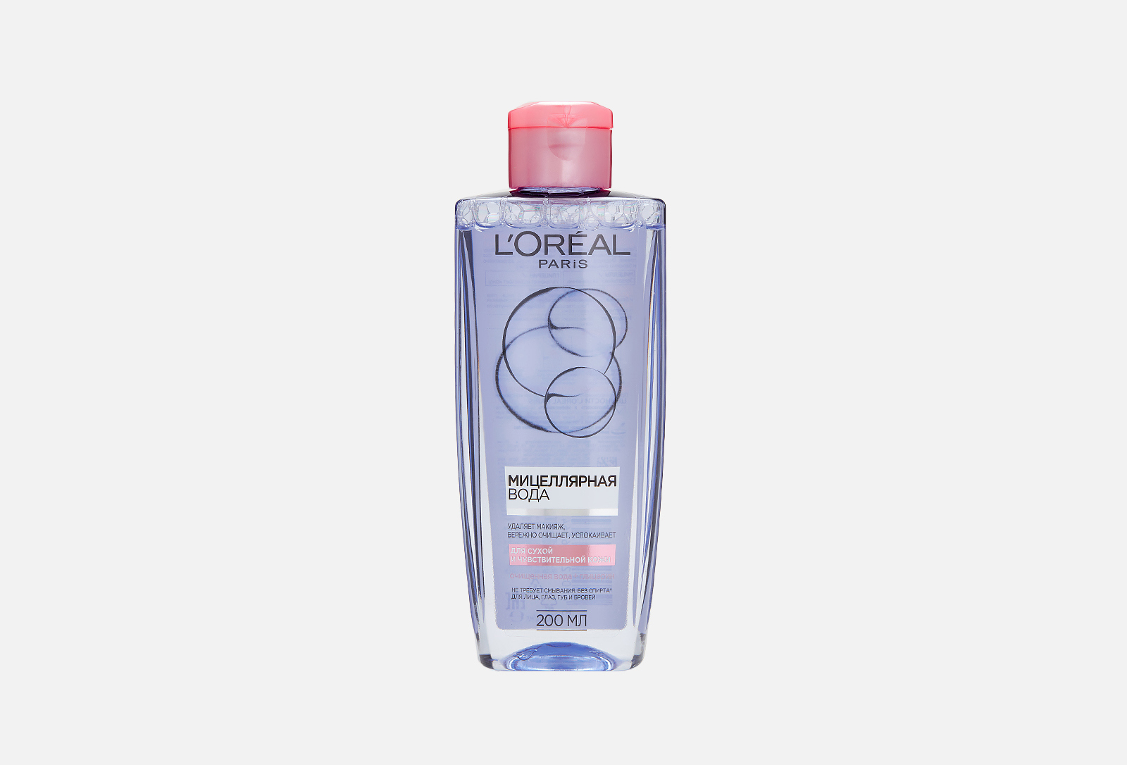 L'Oreal Paris Вода мицеллярная Абсолютная Нежность 200 мл — купить ...