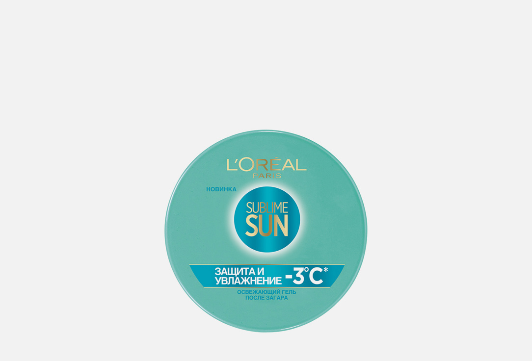 Освежающий гель для лица и тела после загара L'Oreal Paris Sublime Sun Свежесть и защита  
