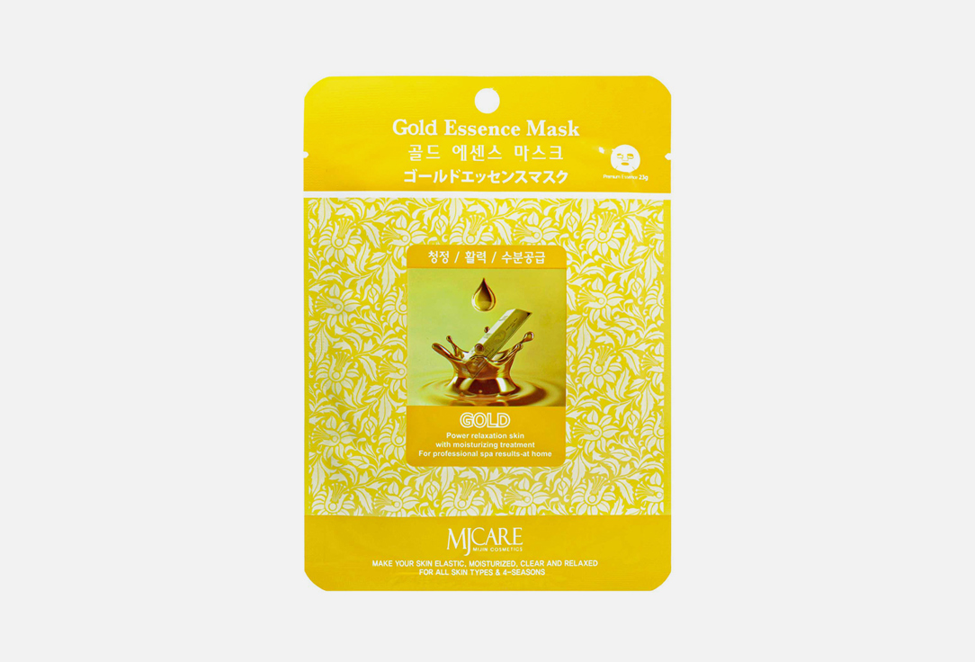 Маска тканевая для лица MIJIN CARE Facial mask with Gold 23 г маска тканевая для лица mijin care facial mask with collagen 23 г