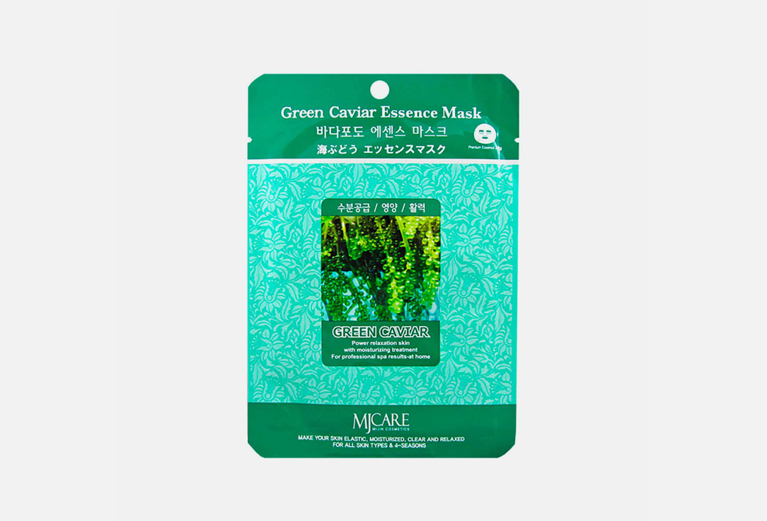 Маска тканевая для лица MIJIN CARE Facial mask with Green caviar 23 г маска тканевая морской виноград mj care green caviar essence mask 23г