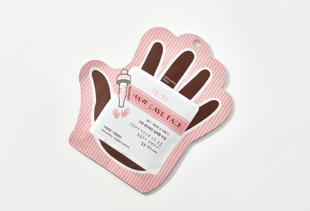 Маска-перчатки для рук Mijin Care Hand care pack premium 
