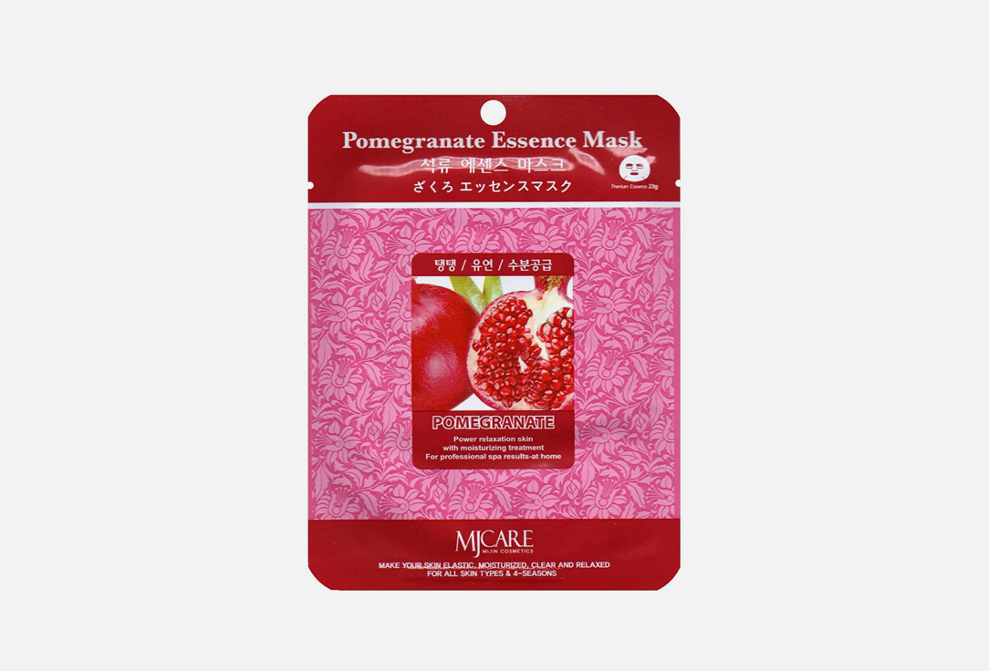 маска тканевая для лица mijin care facial mask with acai berry 23 г Маска тканевая для лица MIJIN CARE Facial mask with Pomegranate 23 г