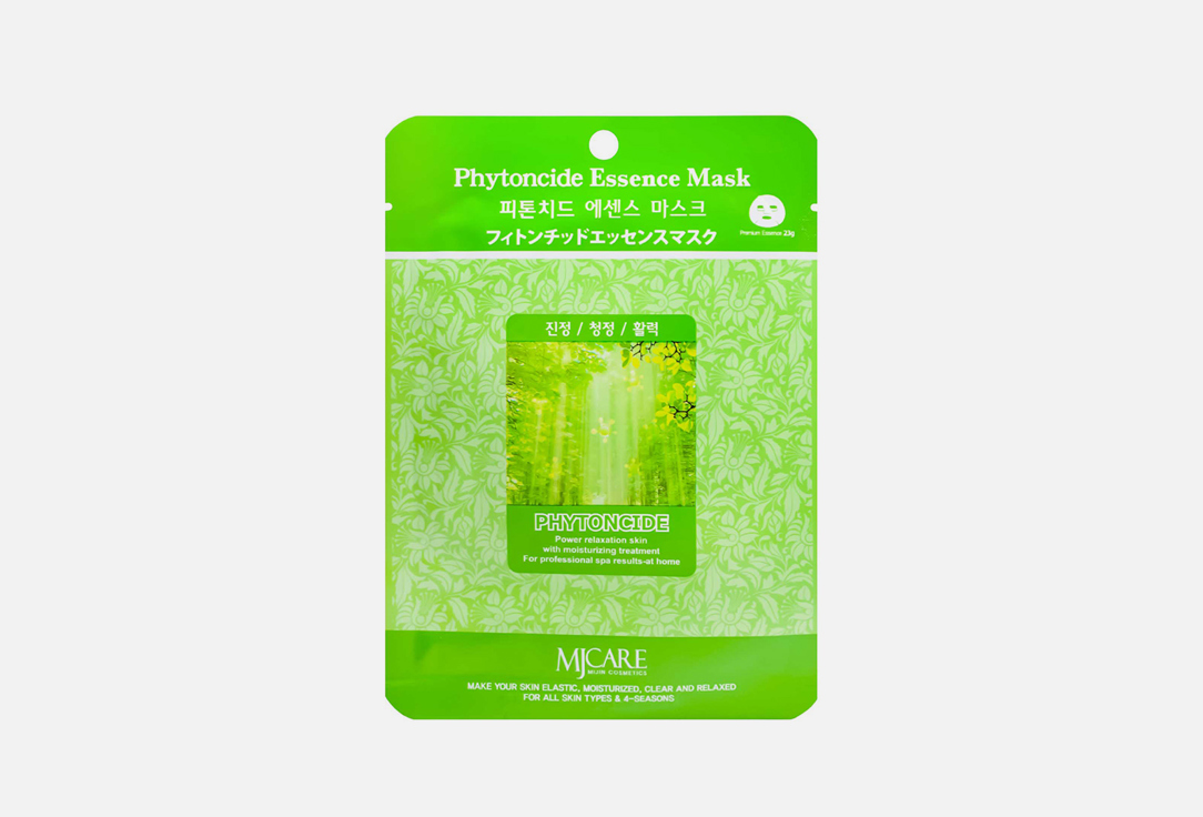 Маска тканевая для лица MIJIN CARE Facial mask with Phytoncide 23 г набор антибактериальных тканевых масок с фитонцидами mijin phytoncide essence mask 10 шт