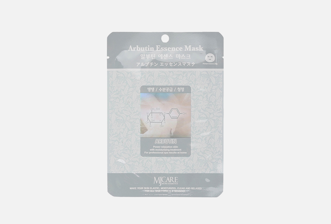 Маска тканевая для лица MIJIN CARE Facial mask with Arbutin 23 г mijin маска тканевая для лица arbutin essence mask 23гр в уп 6 уп