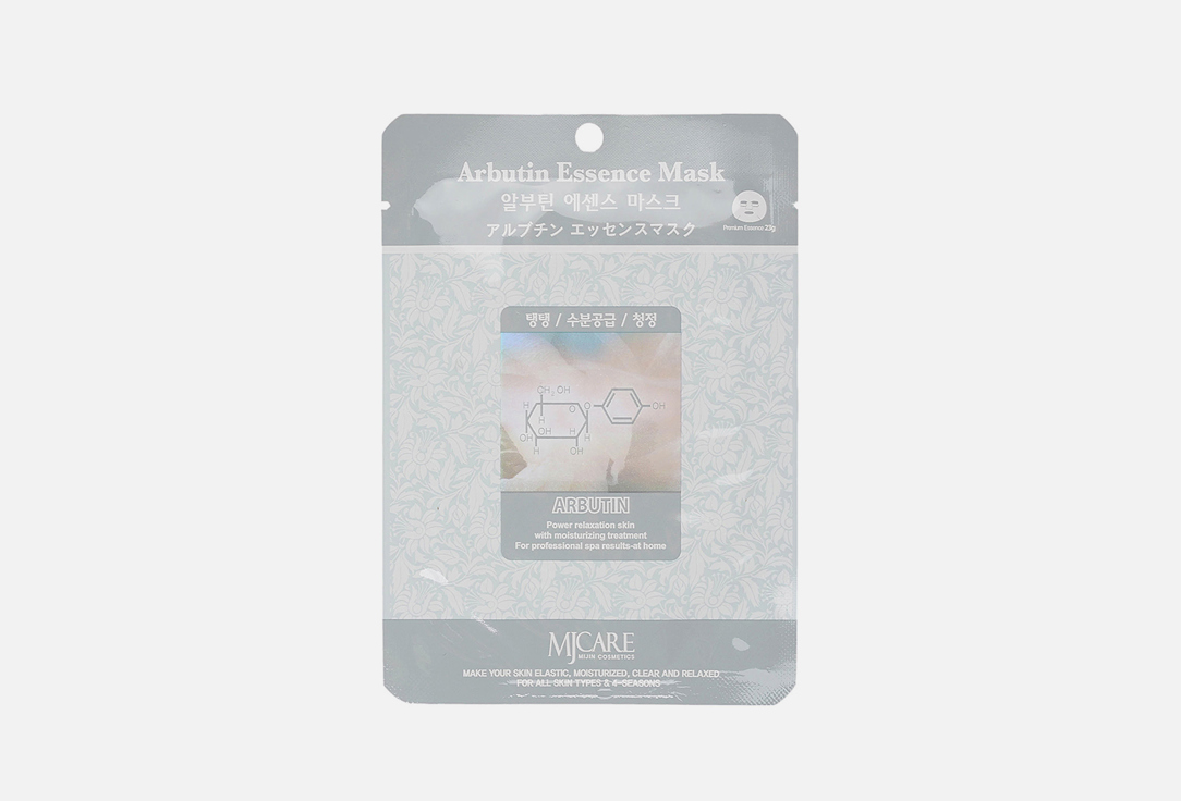 Маска тканевая для лица MIJIN CARE Facial mask with Arbutin 23 г фото
