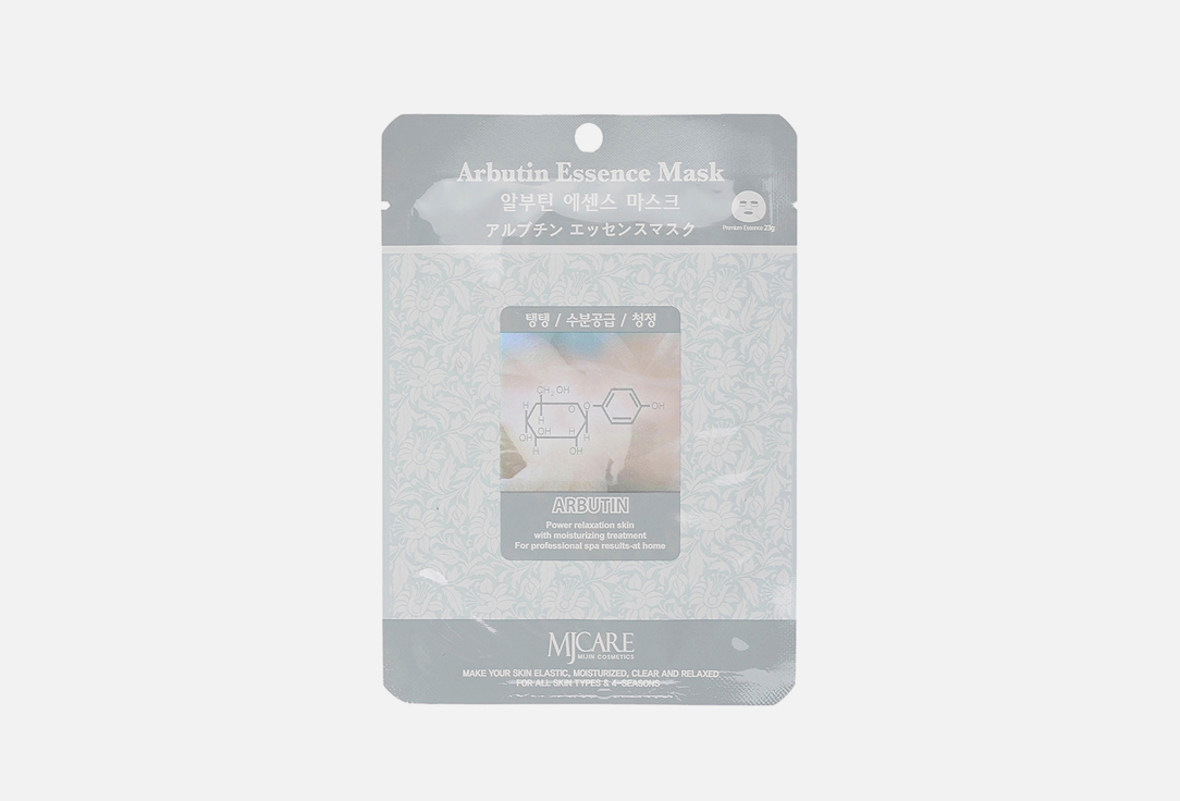 

Маска тканевая для лица MIJIN CARE, Facial mask with Arbutin 23 г