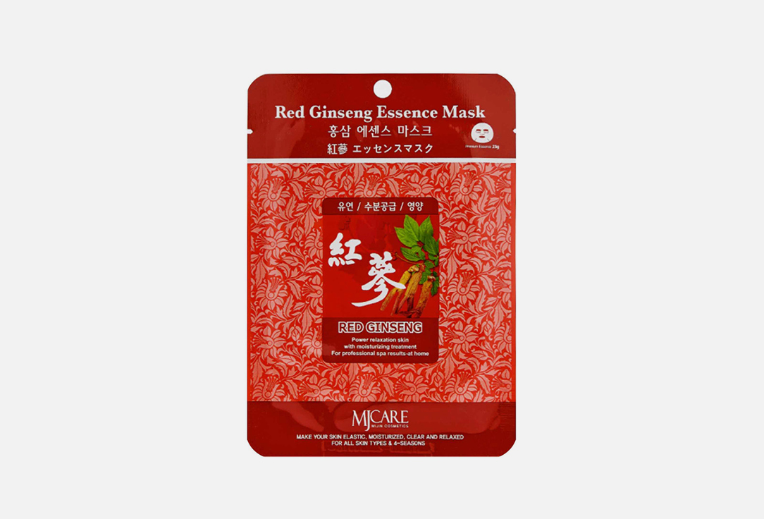 Маска тканевая для лица MIJIN CARE Facial mask with Ginseng 23 г тканевая маска для лица с экстрактом красного женьшеня real essence mask pack red ginseng 25мл маска 1шт