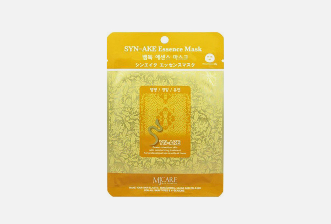 

Маска тканевая для лица MIJIN CARE, Facial mask with Syn-ake 23 г